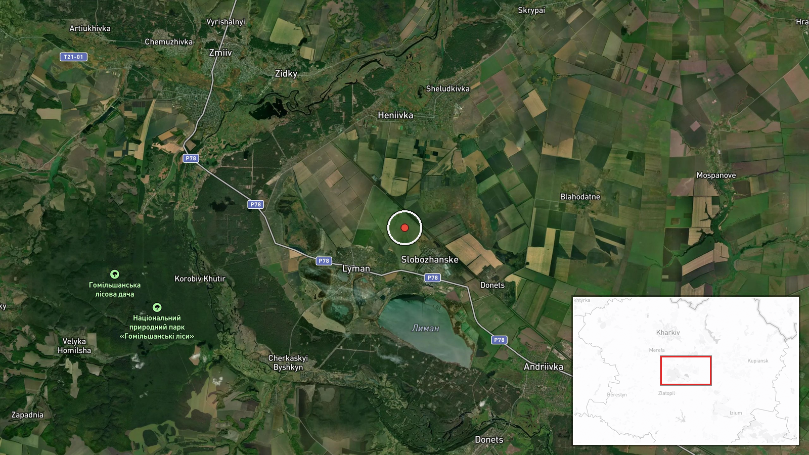 Kharkiv Oblast, Ukraine — UAS Strike location map