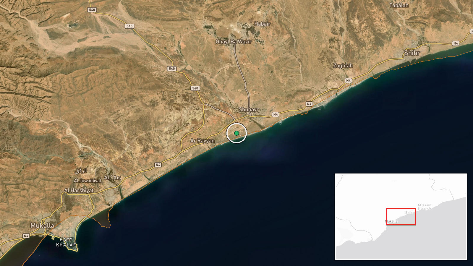 Flughafen El-Reyyan, Mukalla, Hadramaut, Jemen