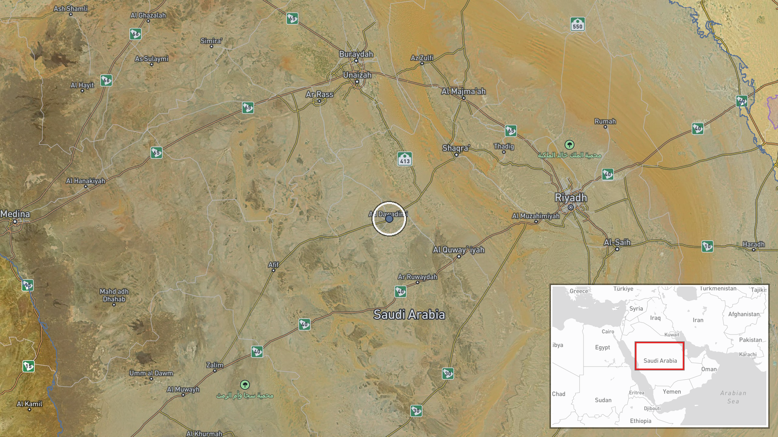 Complexe de missiles d'al-Duwadimi, région de Riyad, Arabie saoudite