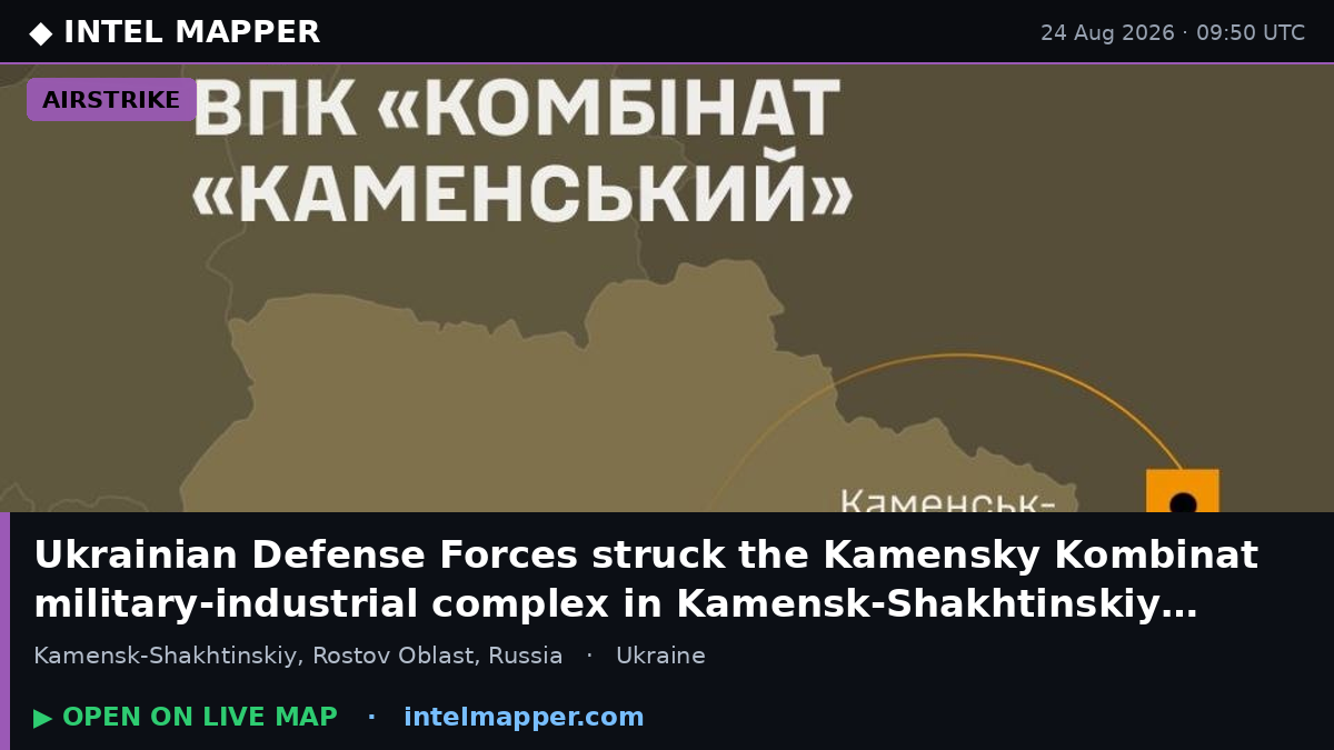 Ukrainian Defense Forces struck the Kamensky Kombinat military-industrial complex in Kamen…