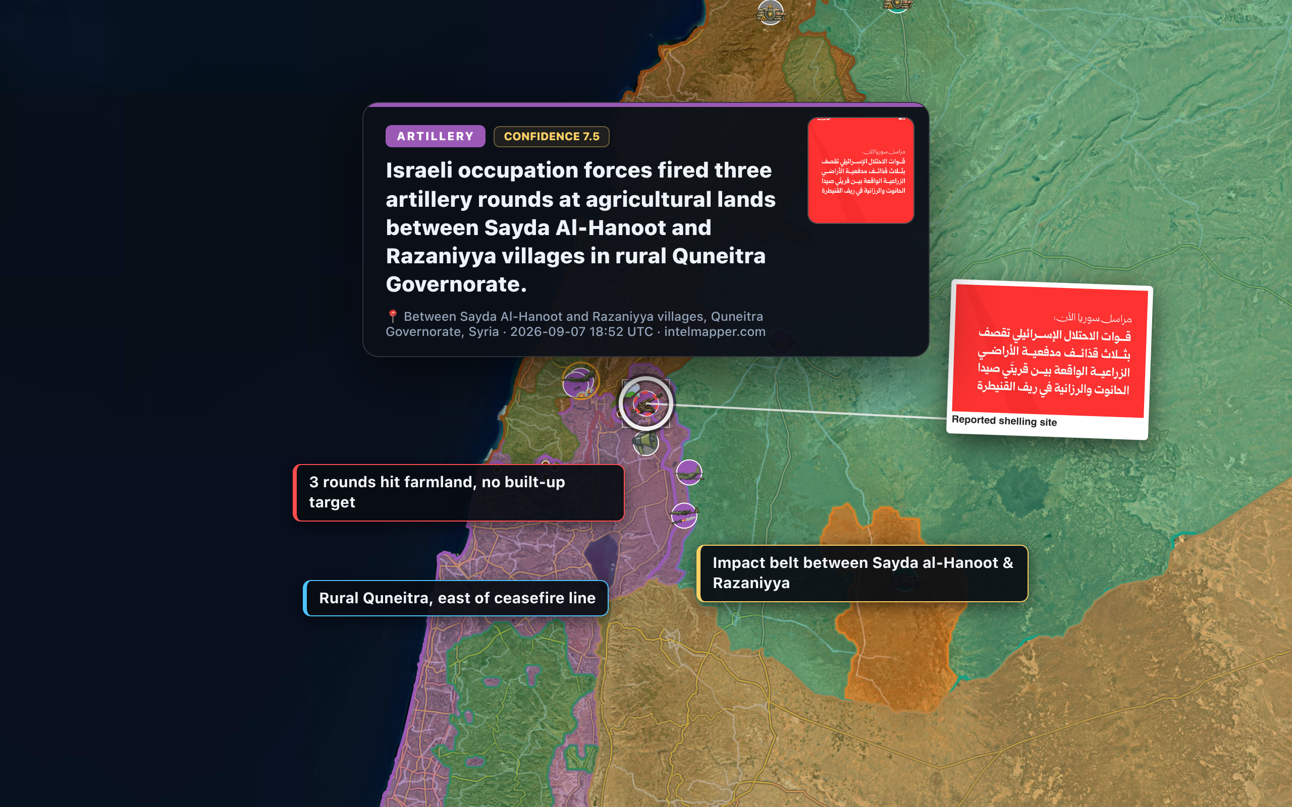 Between Sayda Al-Hanoot and Razaniyya villages, Quneitra Governorate, — annotated map