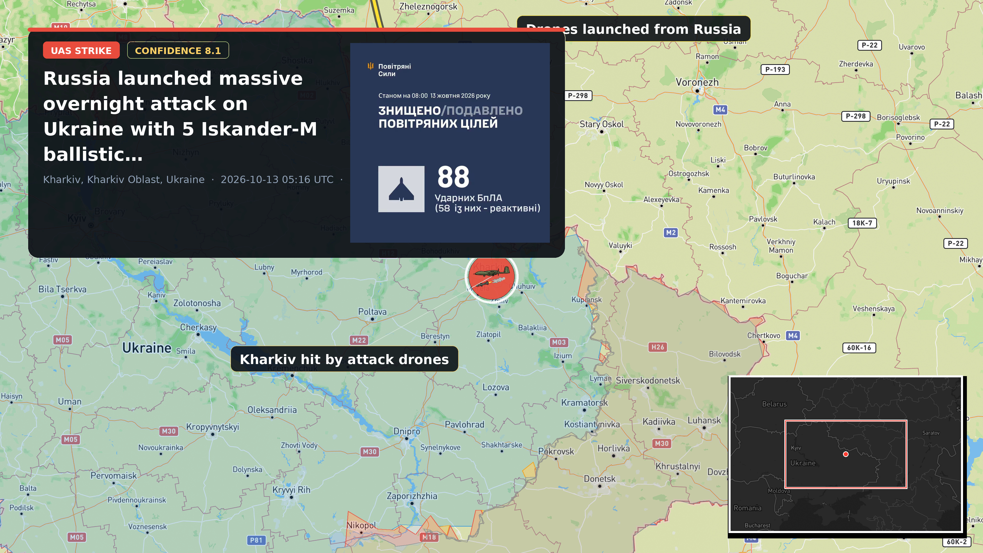 Kharkiv, Kharkiv Oblast, Ukraine — annotated map