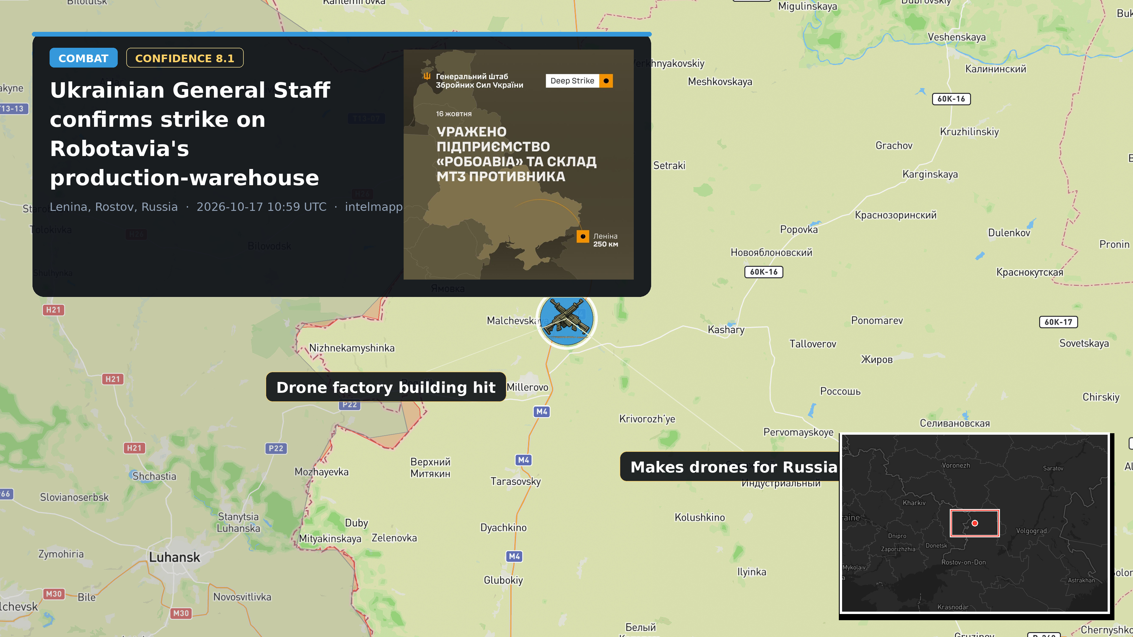Lenina, Rostov, Russia — annotated map