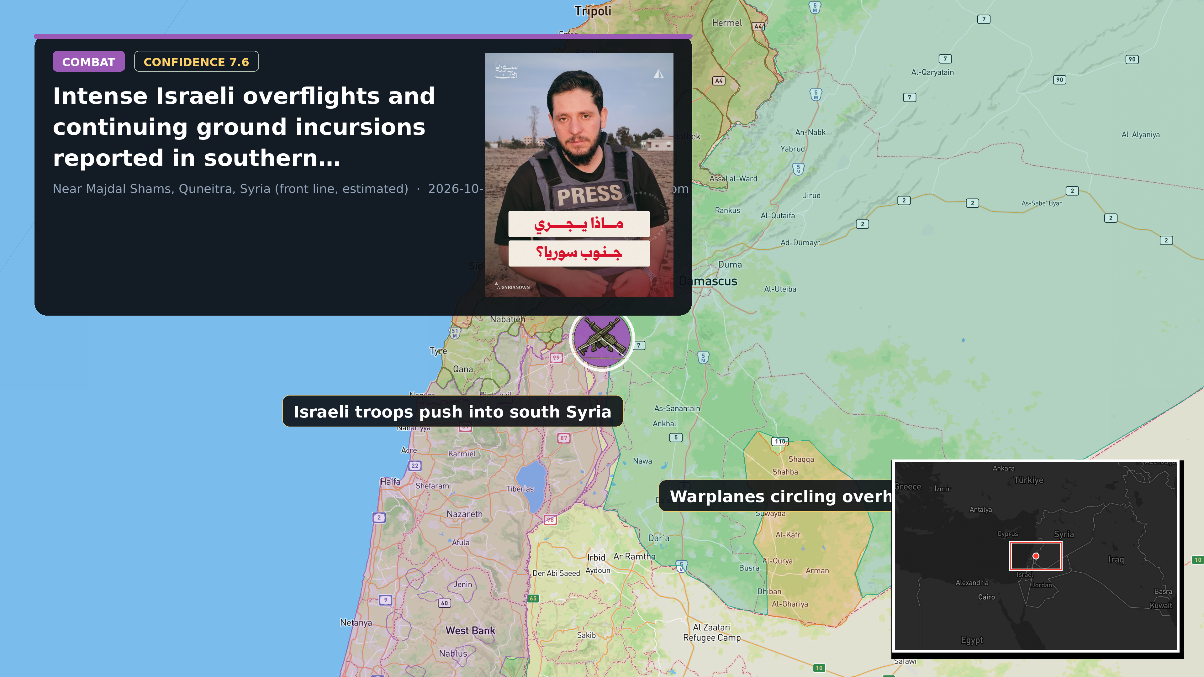Near Majdal Shams, Quneitra, Syria (front line, estimated) — annotated map