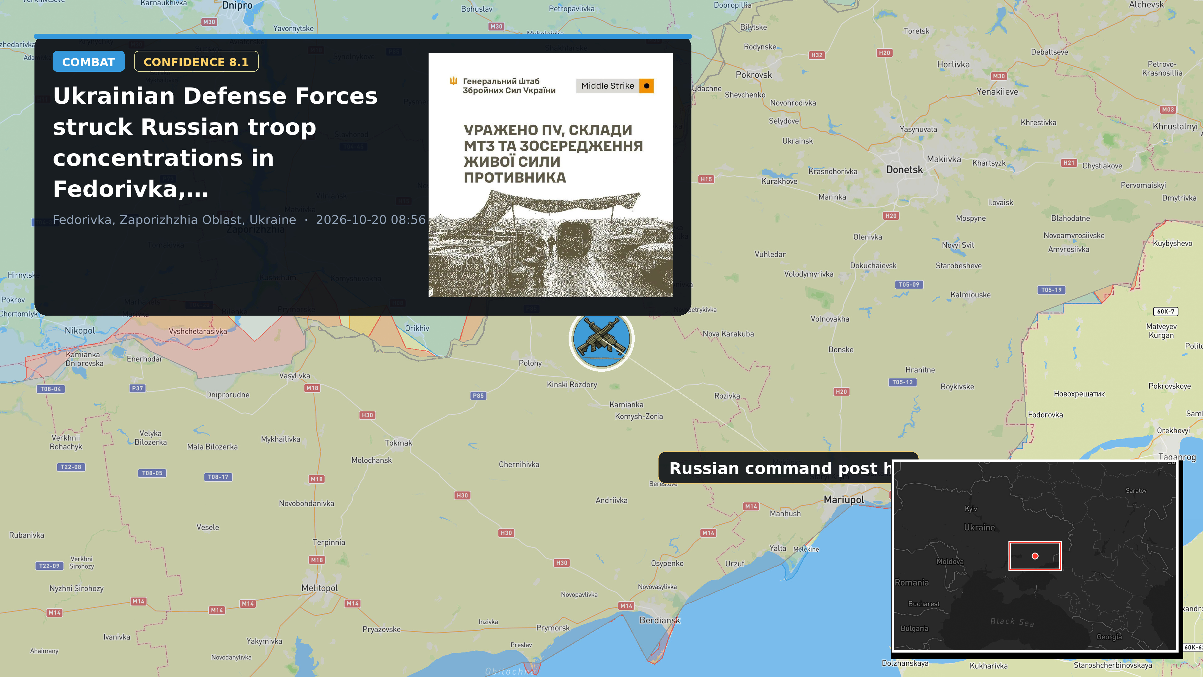 Fedorivka, Zaporizhzhia Oblast, Ukraine — annotated map