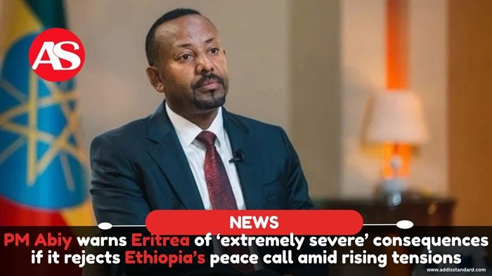 Addis Ababa, Ethiopia — Statement location map