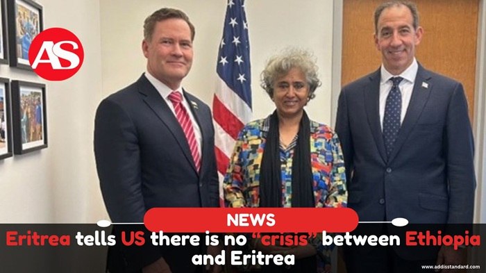 Asmara, Eritrea — Statement location map