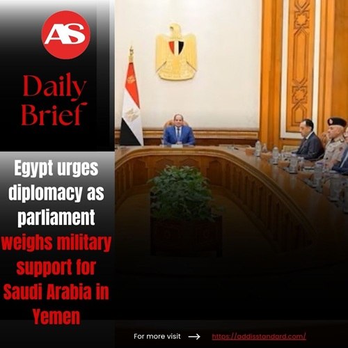 Cairo, Egypt — Statement location map