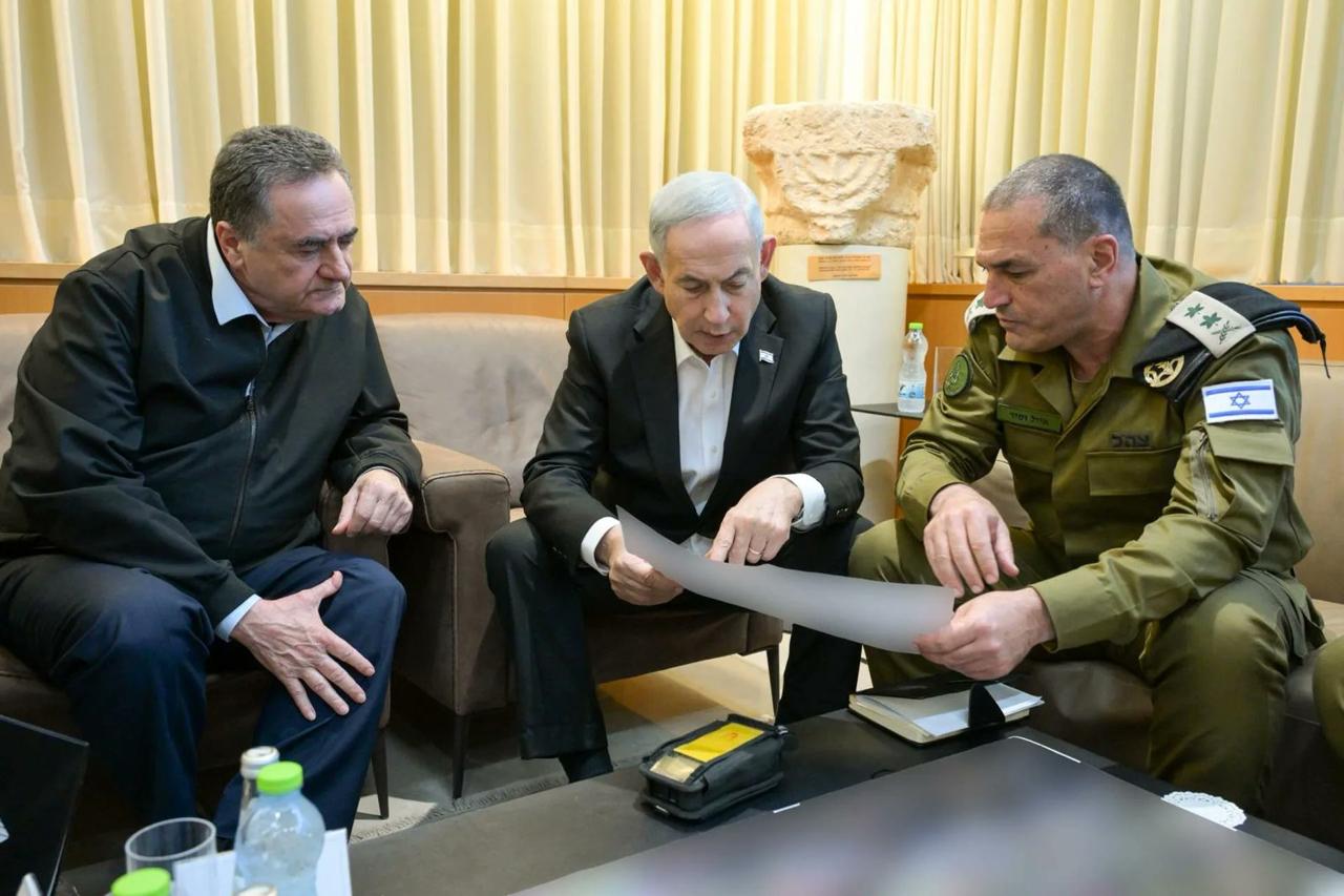 Jerusalem, Israel — Statement location map