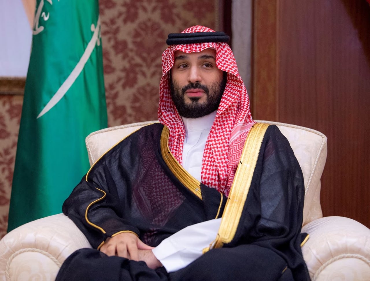 Riyadh, Saudi Arabia — Statement location map