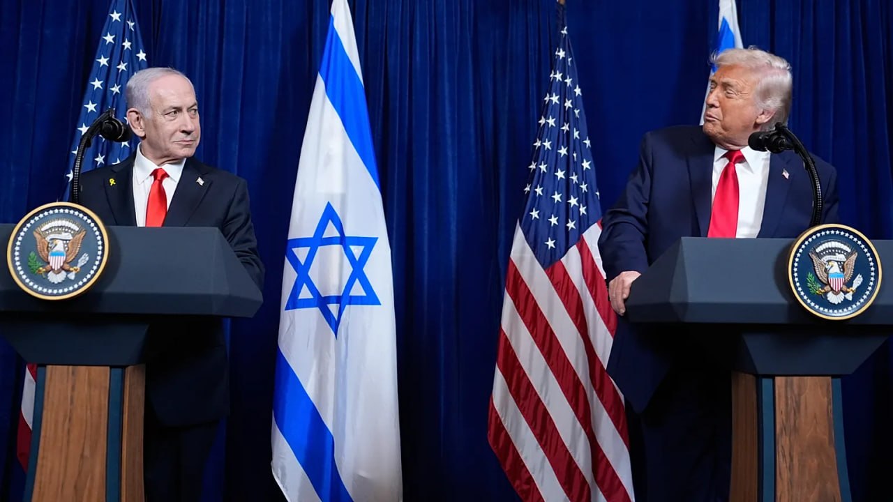 Jerusalem, Israel — Statement location map