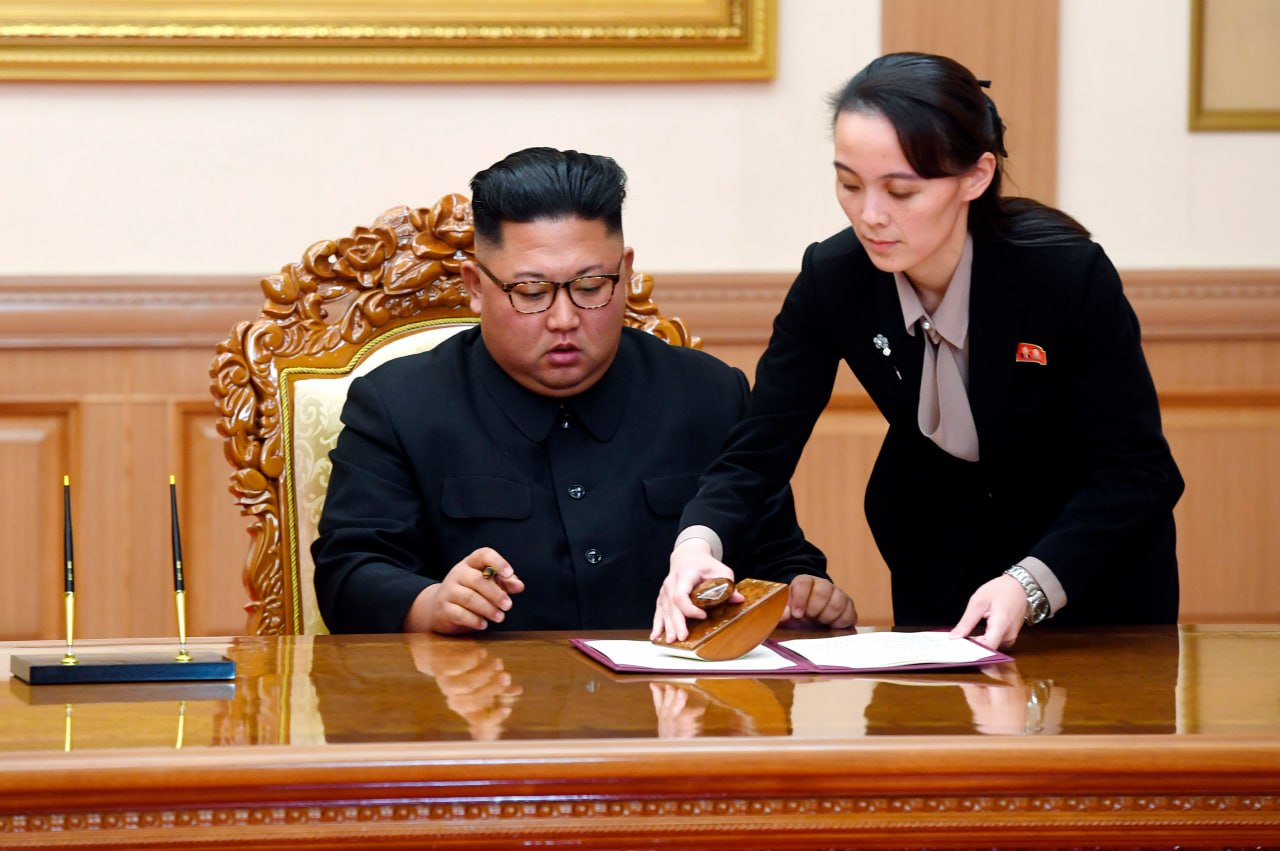 Pyongyang, North Korea — Statement location map