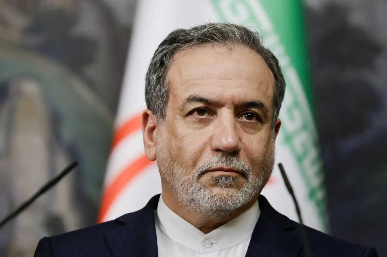 Tehran, Iran — Statement location map