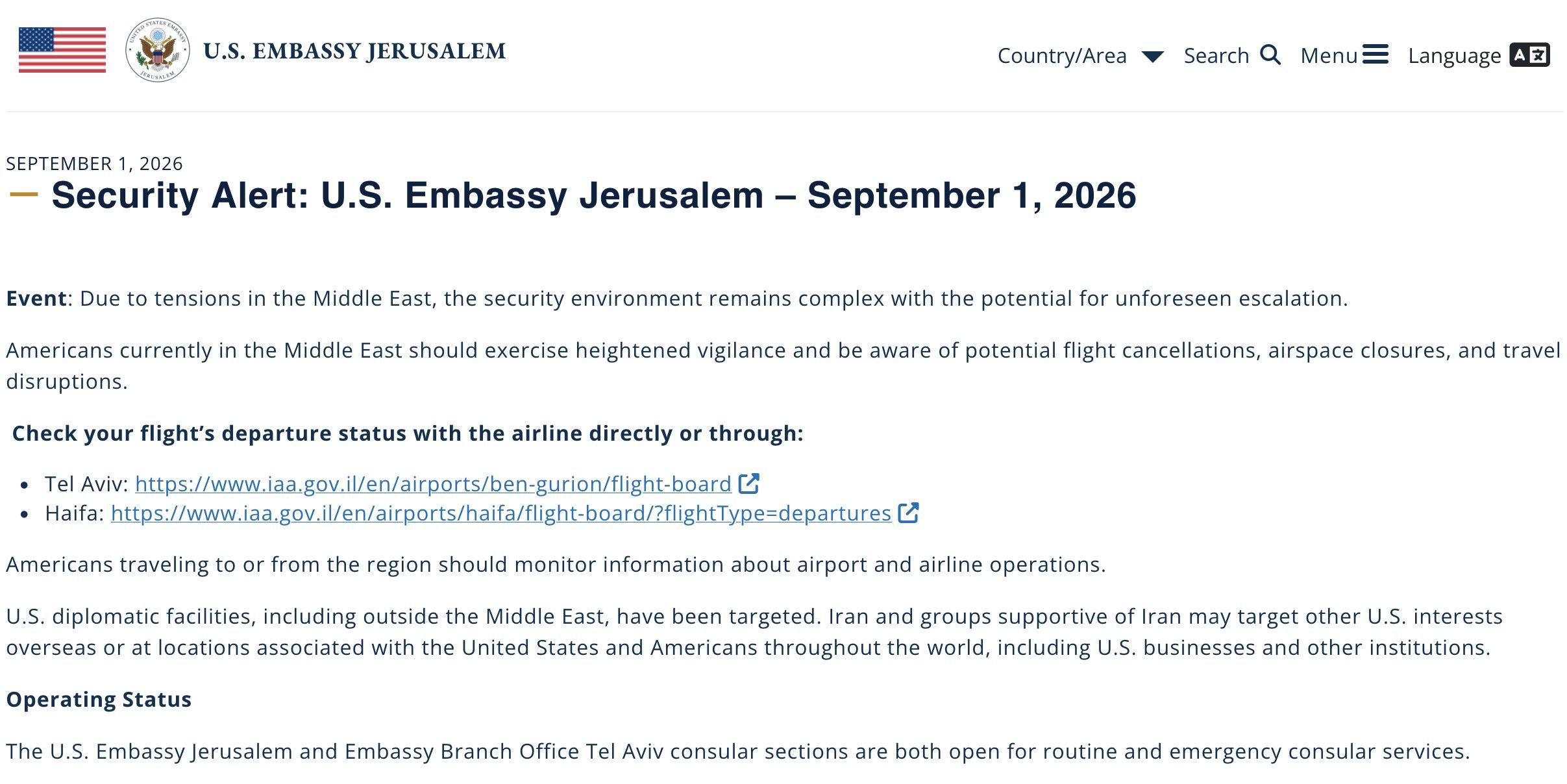 Jerusalem, Israel — Statement location map