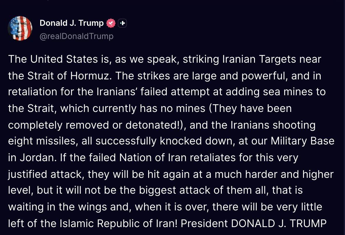 Strait of Hormuz, Persian Gulf — Statement location map