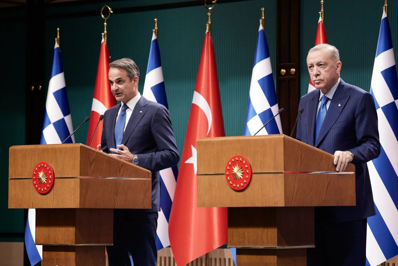Ankara, Turkey — Statement location map