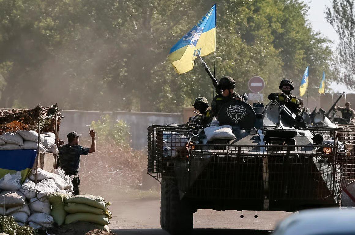Kyiv, Ukraine — Statement location map