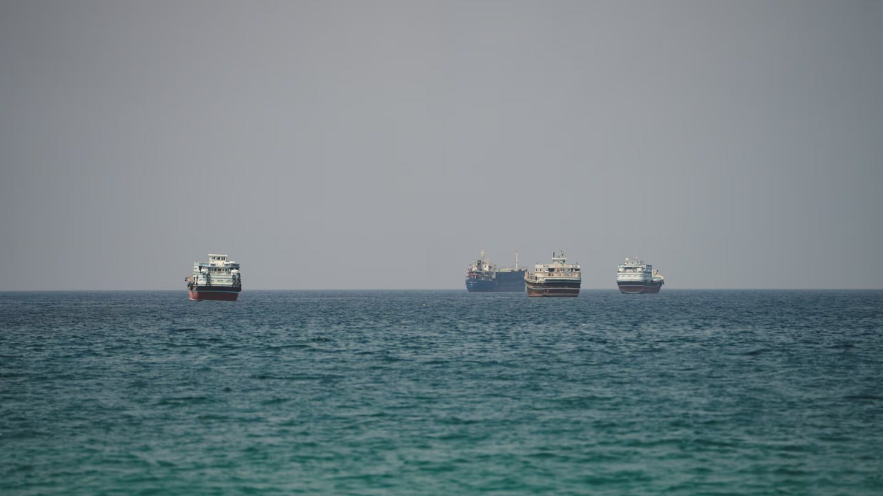 Strait of Hormuz, Persian Gulf — Statement location map
