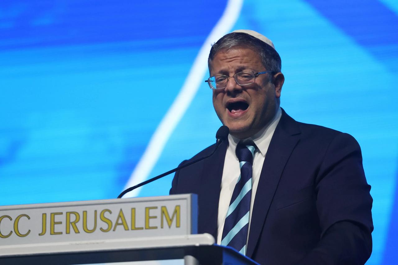 Jerusalem, Israel — Statement location map