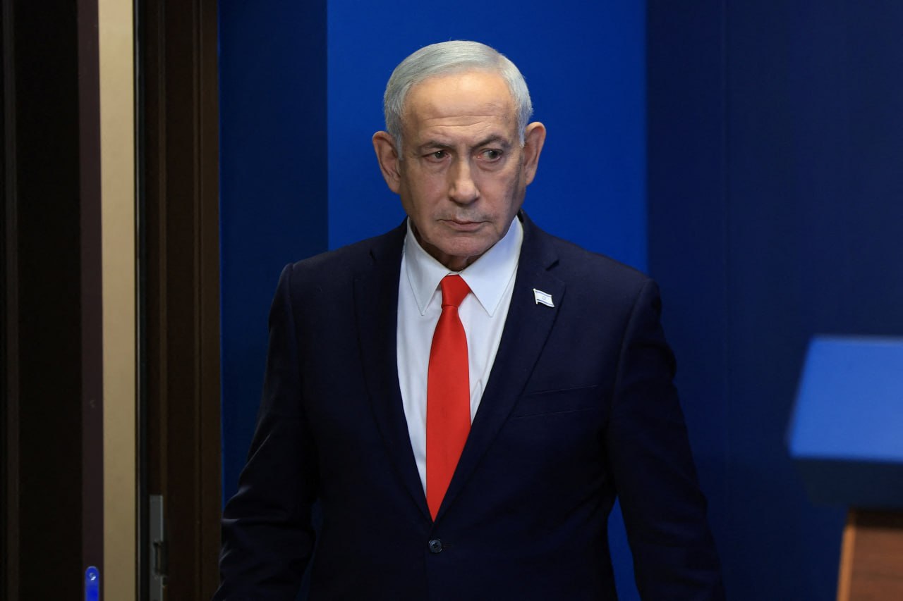 Jerusalem, Israel — Statement location map