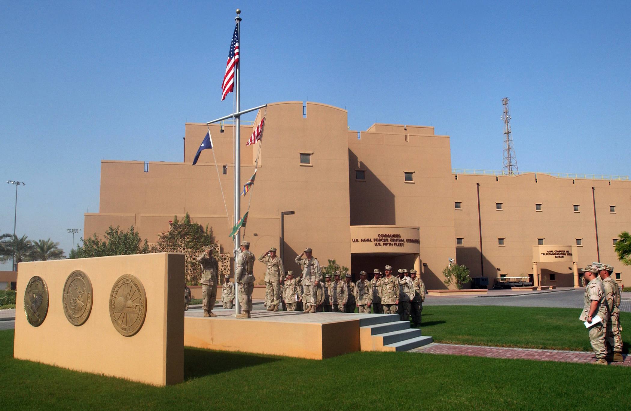 Naval Support Activity Bahrain, Manama, Bahrain — Statement location map