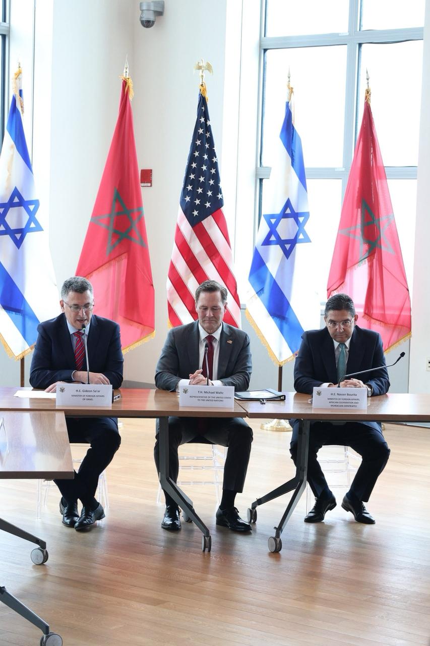 Jerusalem, Israel — Diplomacy location map