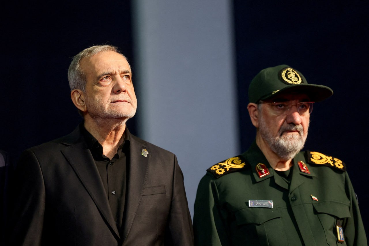 Tehran, Iran — Statement location map