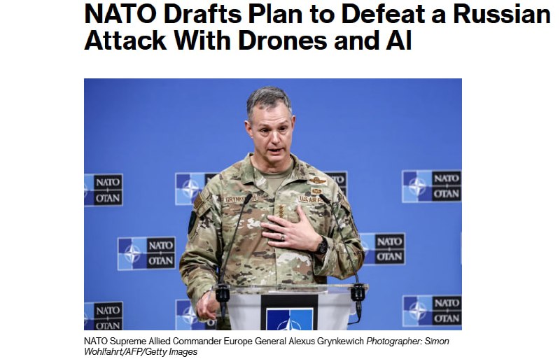 NATO HQ, Brussels, Belgium — Statement location map