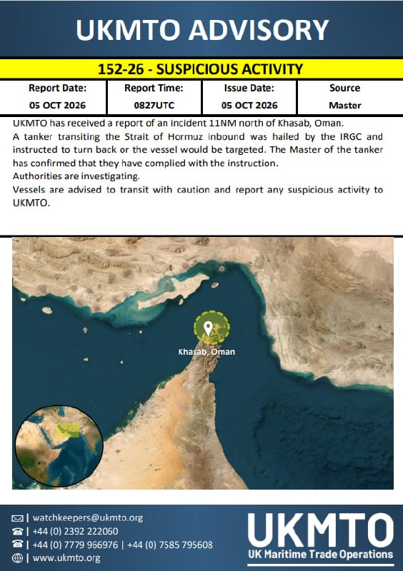 Tehran, Iran — Statement location map