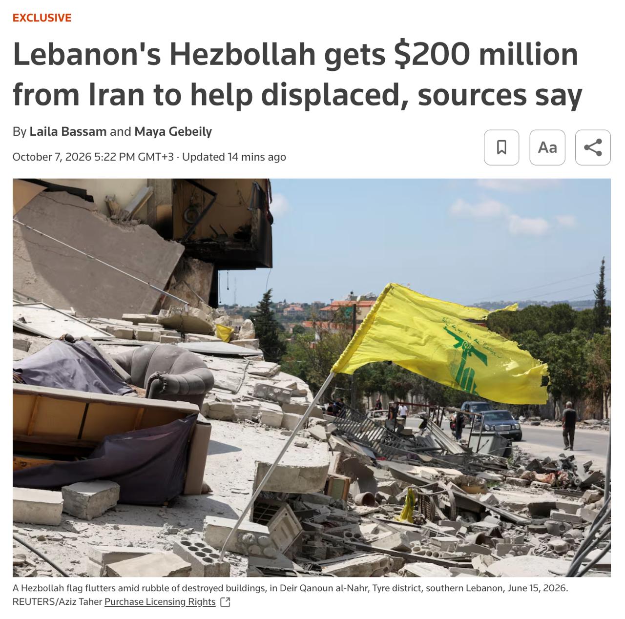 Beirut, Lebanon — Statement location map