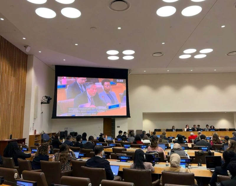 United Nations Headquarters, New York, USA — Statement location map