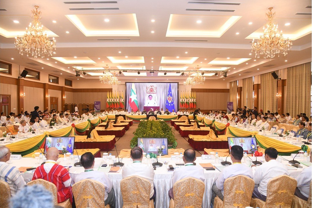 Naypyidaw, Myanmar — Statement location map