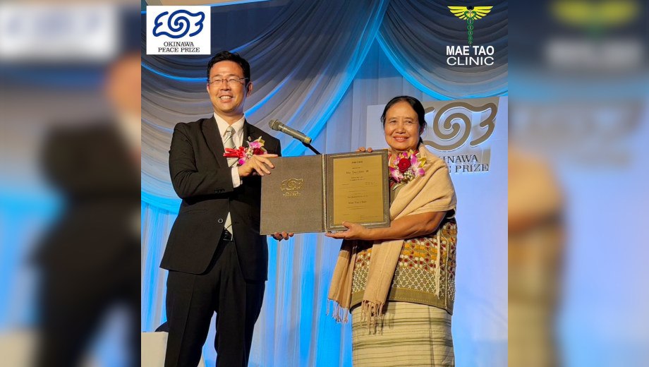 Mae Sot, Tak Province, Thailand — Statement location map