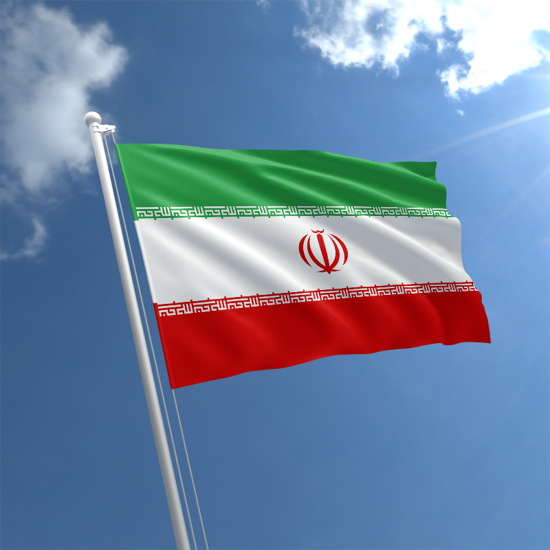 Tehran, Iran — Statement location map