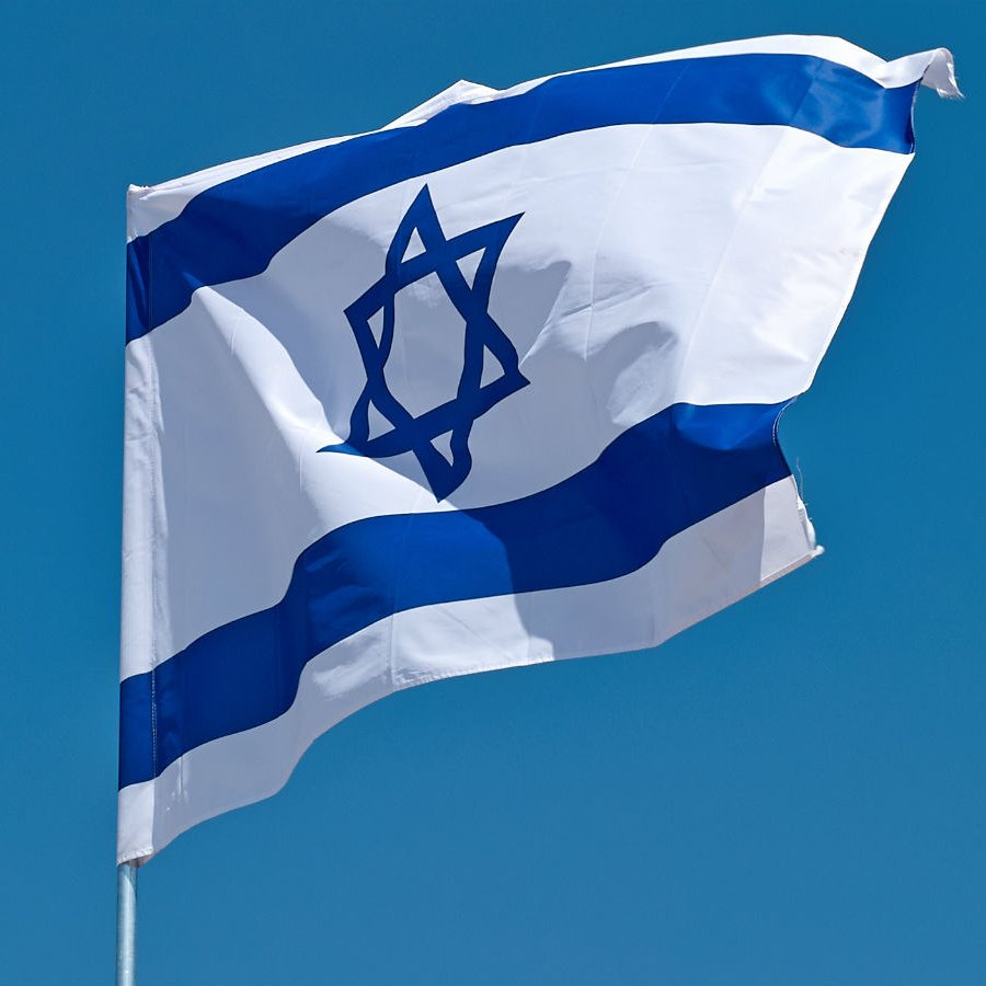 Jerusalem, Israel — Statement location map