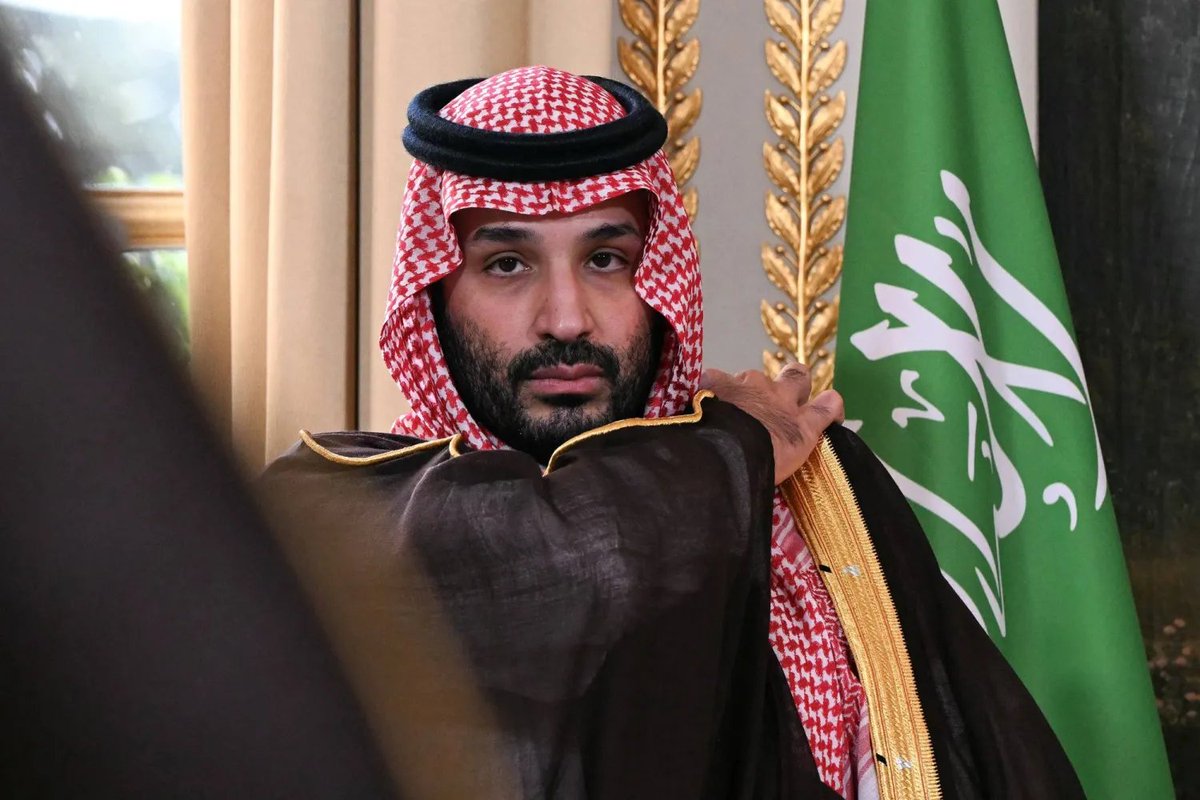 Persian Gulf, Iran-Saudi Arabia Maritime Zone — Statement location map