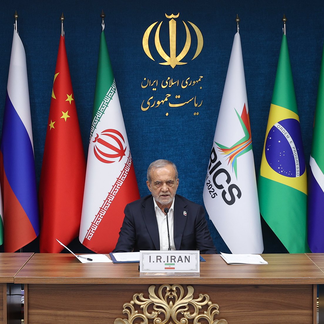 Tehran, Iran — Statement location map