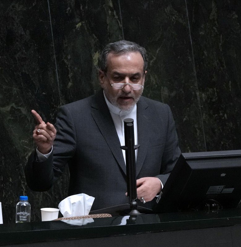 Tehran, Iran — Statement location map