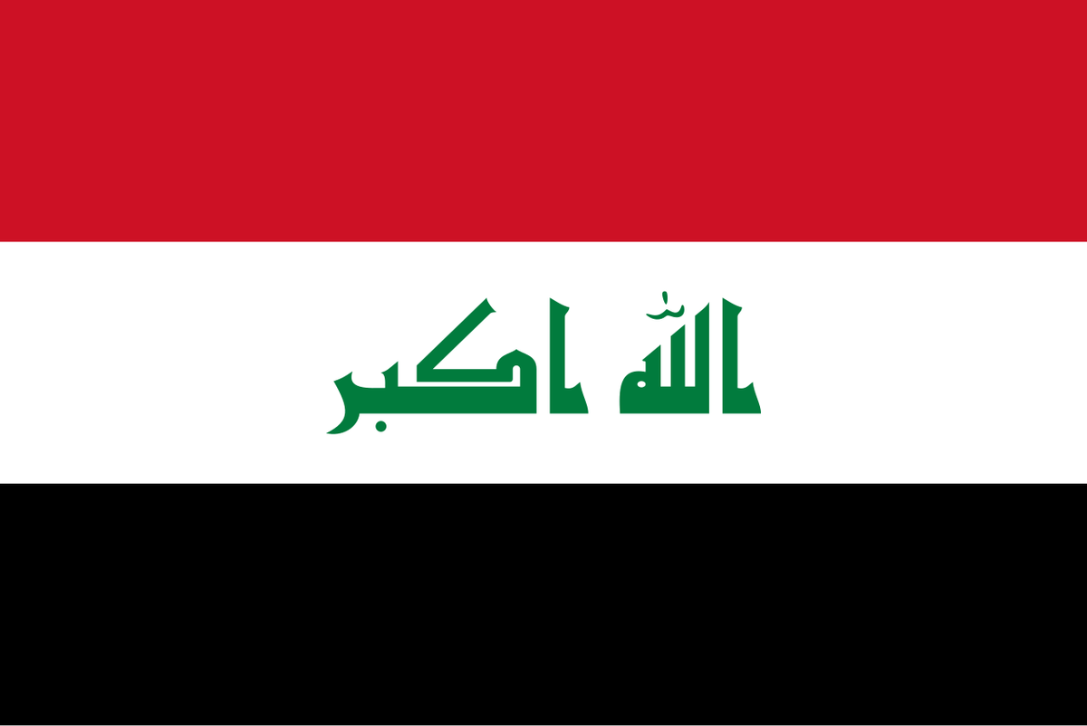 Baghdad, Iraq — Statement location map