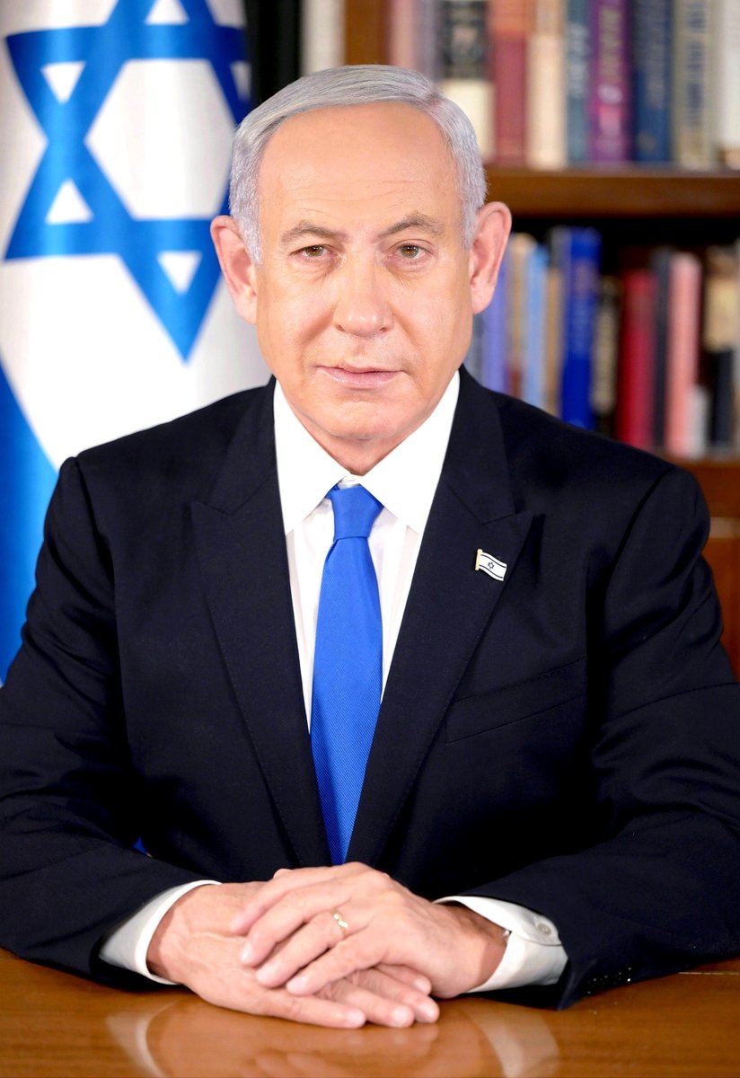 Jerusalem, Israel — Statement location map