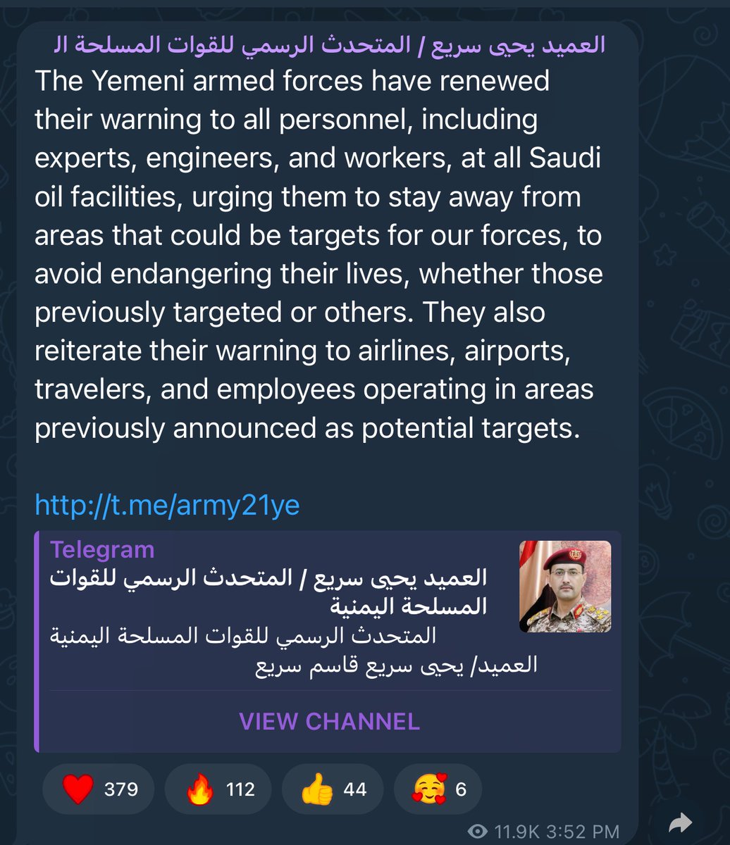 Sana'a, Yemen — Statement location map