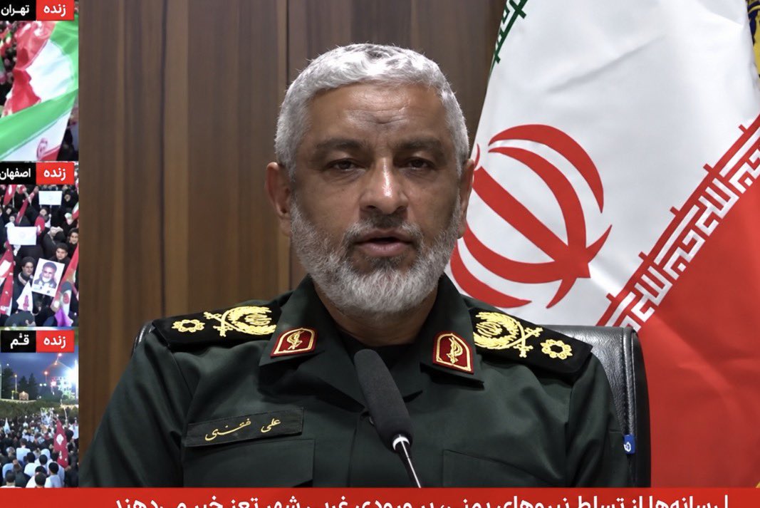 Middle East — Statement location map