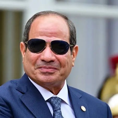 Cairo, Egypt — Statement location map