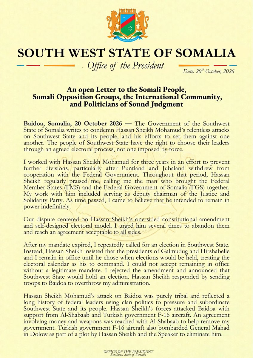Baidoa, Bay Region, Somalia — Statement location map
