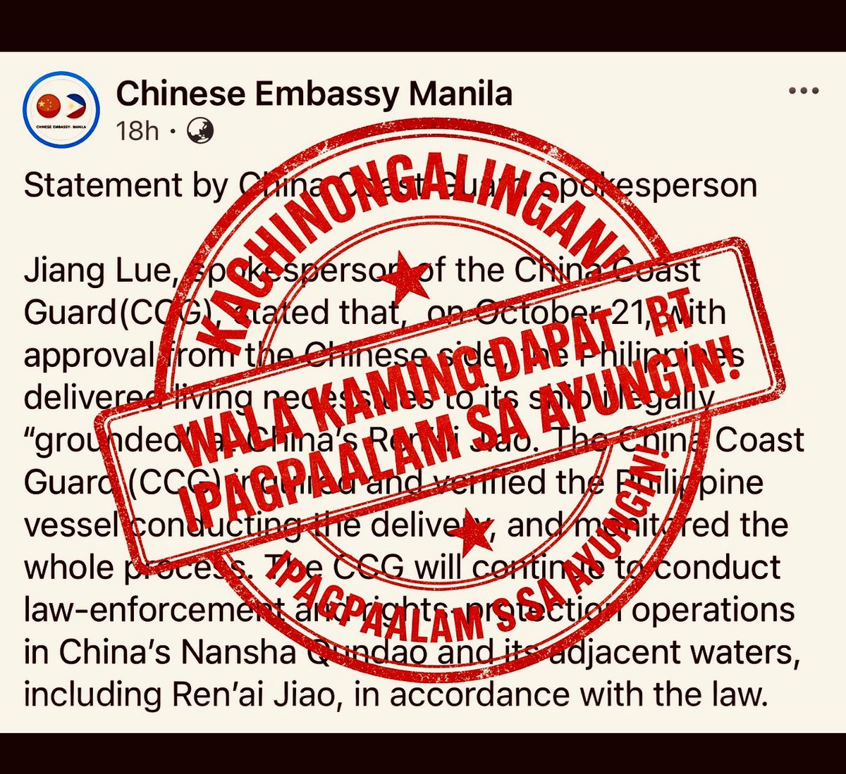 Manila, Philippines — Statement location map