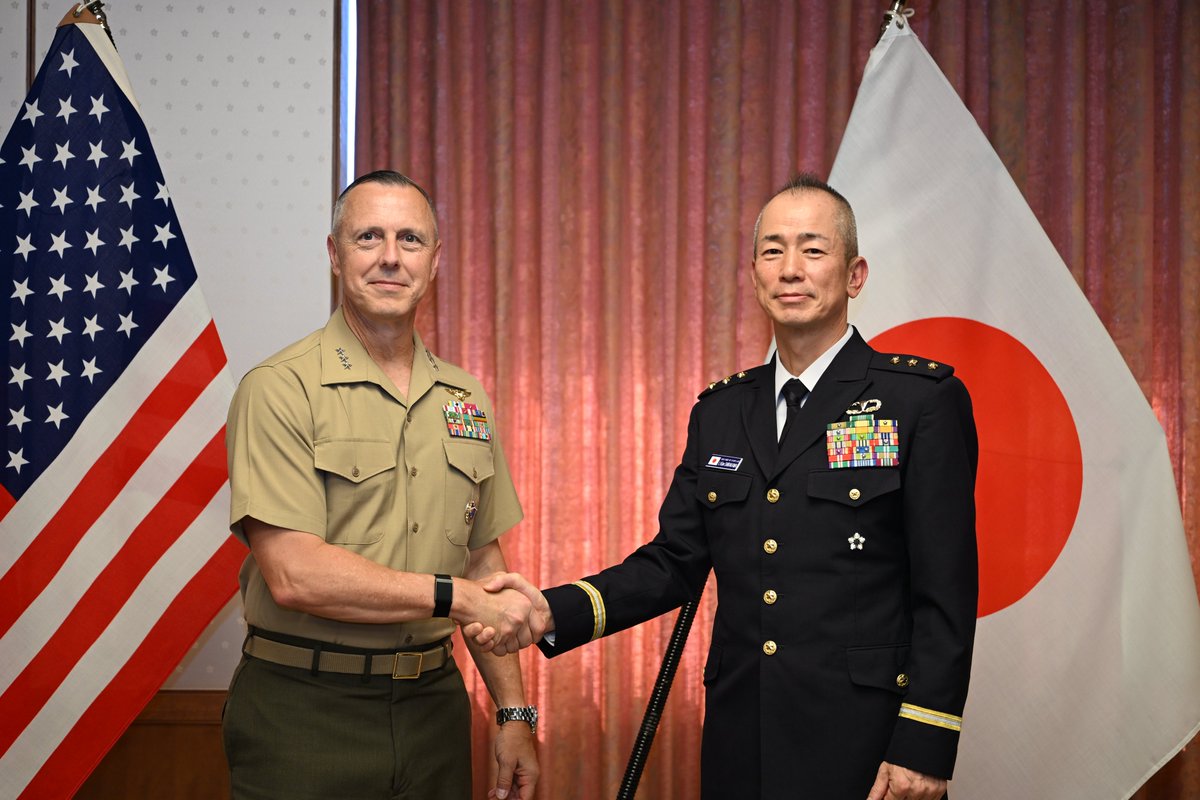Joint Staff Office, Ichigaya, Tokyo, Japan — Diplomacy location map