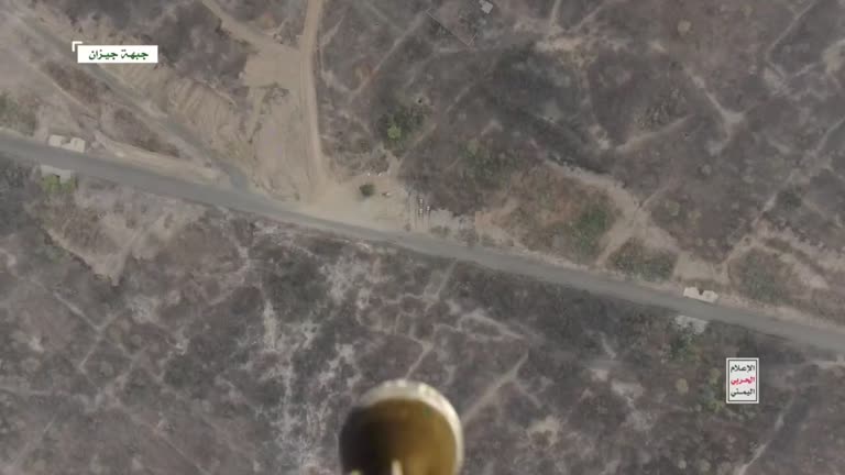 frame 6