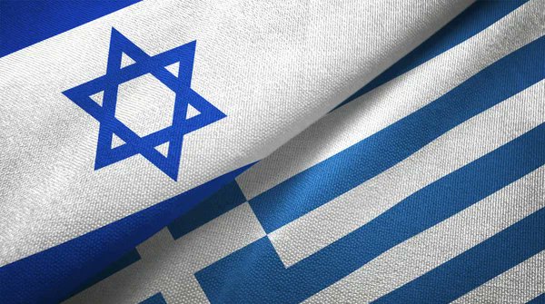 Athens, Attica, Greece — Statement location map