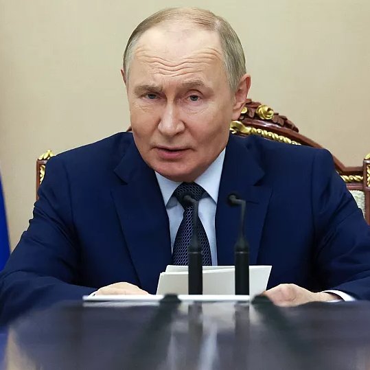 Moscow, Russia — Statement location map