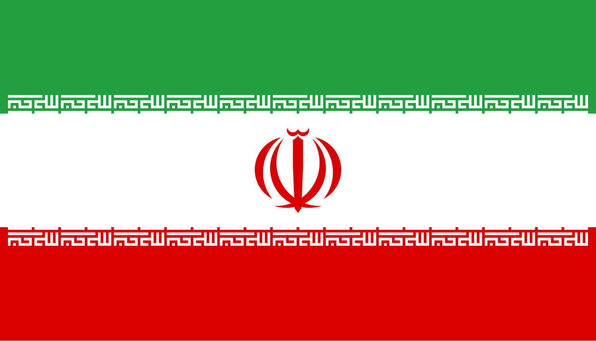 Tehran, Iran — Statement location map